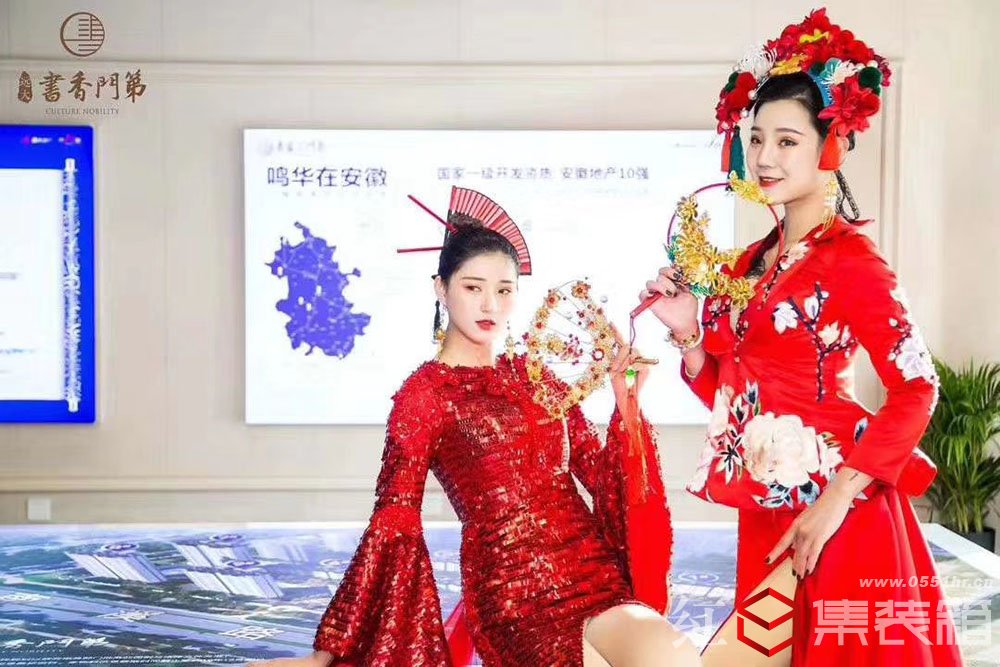 書香門第集裝箱接待中心售樓部設(shè)計施工