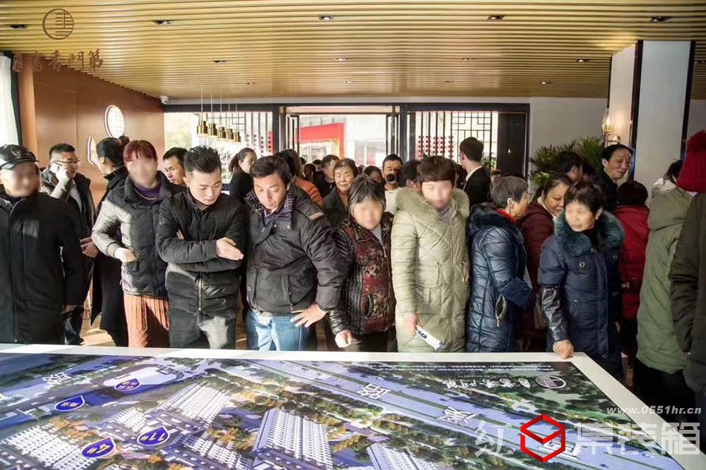 書香門第集裝箱接待中心售樓部設(shè)計施工