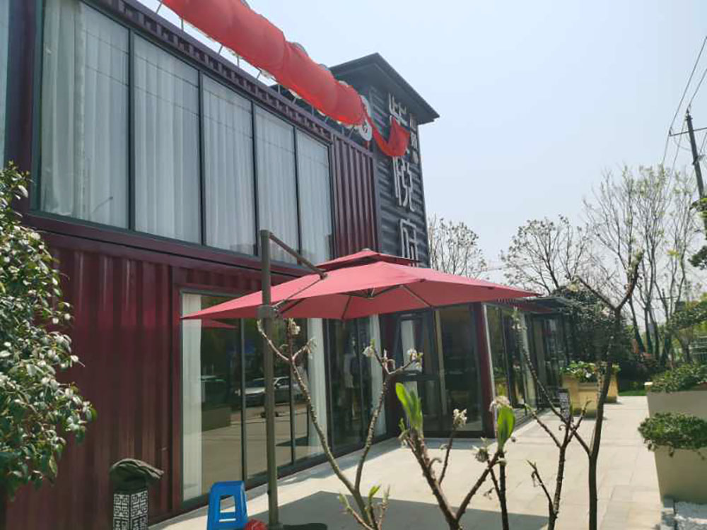 安徽南陵和順紫悅府集裝箱接待中心設(shè)計(jì)施工