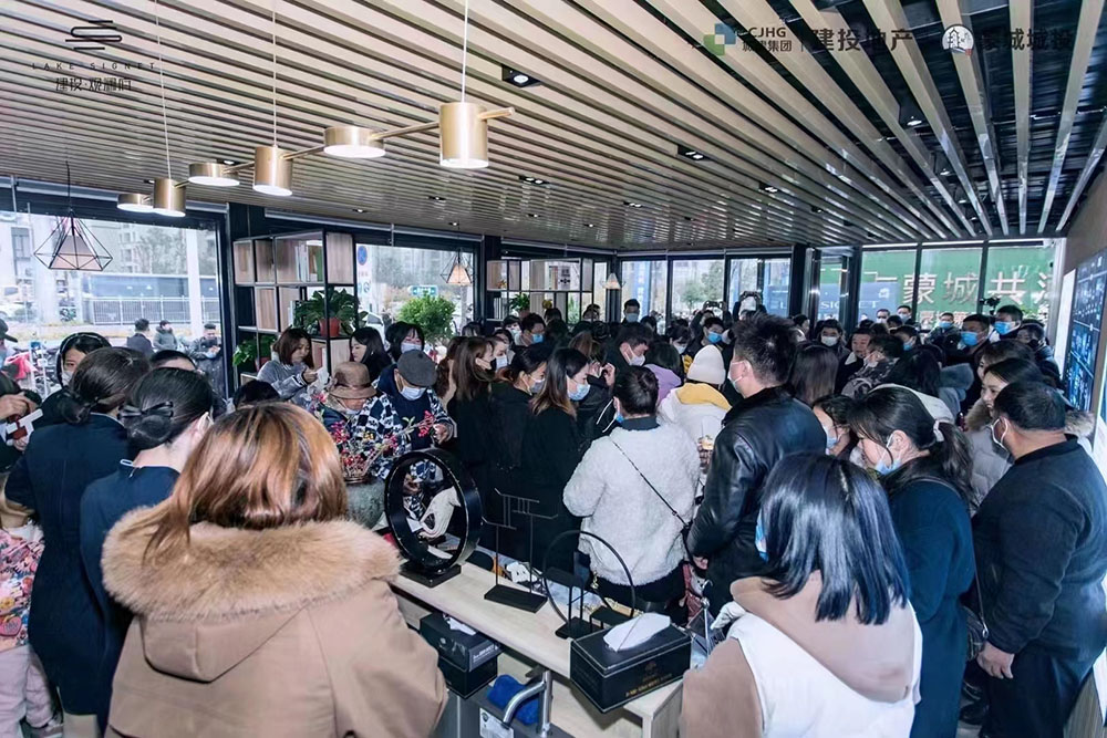 建投集團集裝箱臨時接待中心設計施工