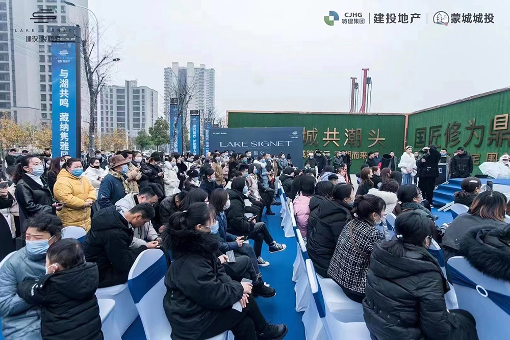 建投集團集裝箱臨時接待中心設計施工