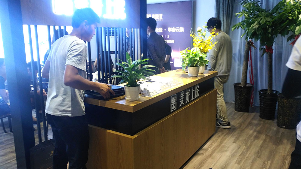 中梁美好上院集裝箱售樓部設(shè)計施工